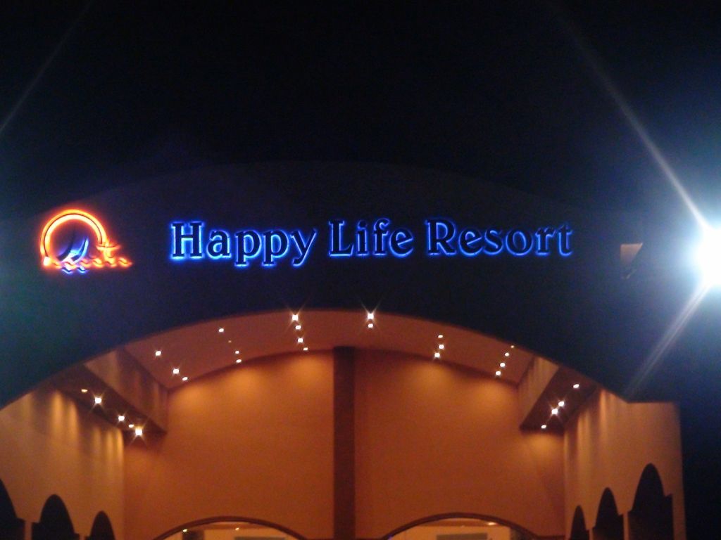 Three Corners Happy Life Beach Resort Abu Dabab Extérieur photo